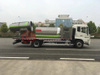 Camión de supresión de polvo DONGFENG 4x2 con cañón de agua nebulizada
