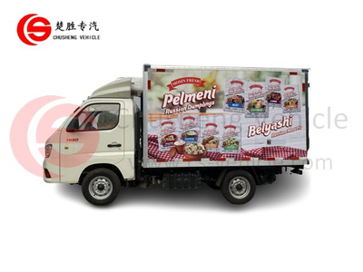 Foton 4X2 Mini camión refrigerado 1,5 toneladas de camión frigorífico Thermoking 
