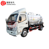 Camión de succión de aguas residuales al vacío FOTON AUMARK 4 × 2