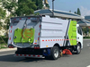 Camión barredor de limpieza de calles DONGFENG 4 × 2 de alta calidad