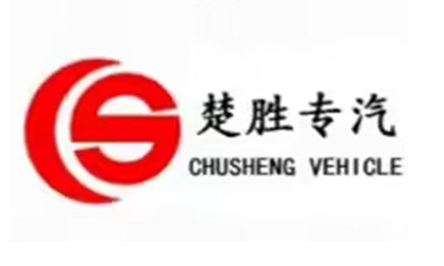 Vehículo Chusheng