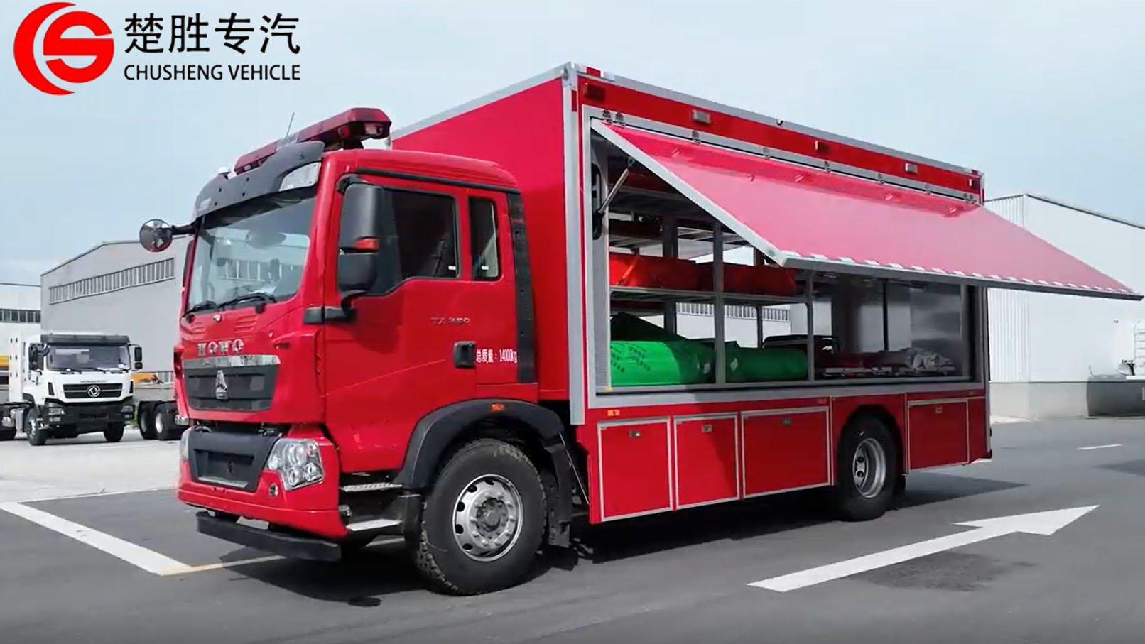 ¡Camión OEM de equipos personalizados para su diseño de emergencia por sus necesidades!