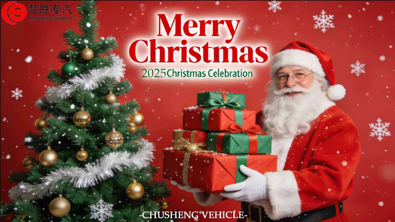 ¡CHUSHENG VEHICLE les desea una feliz Navidad!