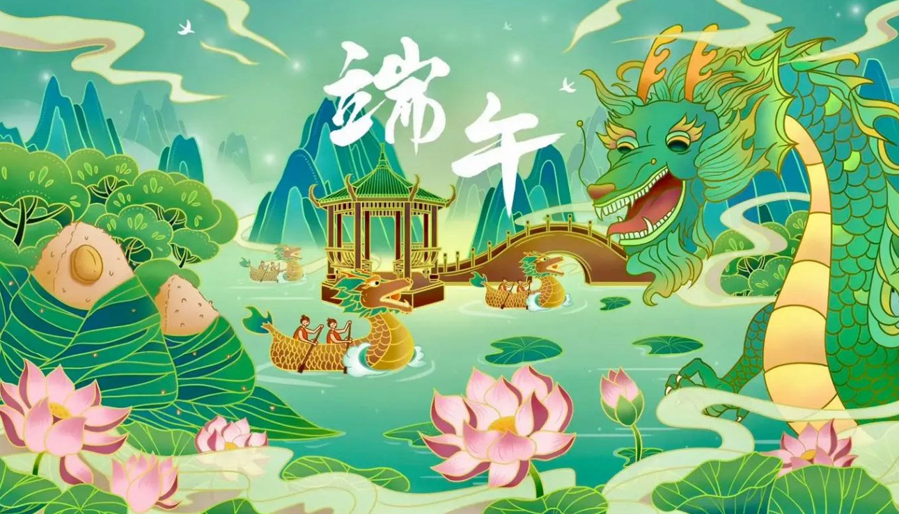 ¡Feliz Festival del Bote del Dragón!--Vehículo Chusheng