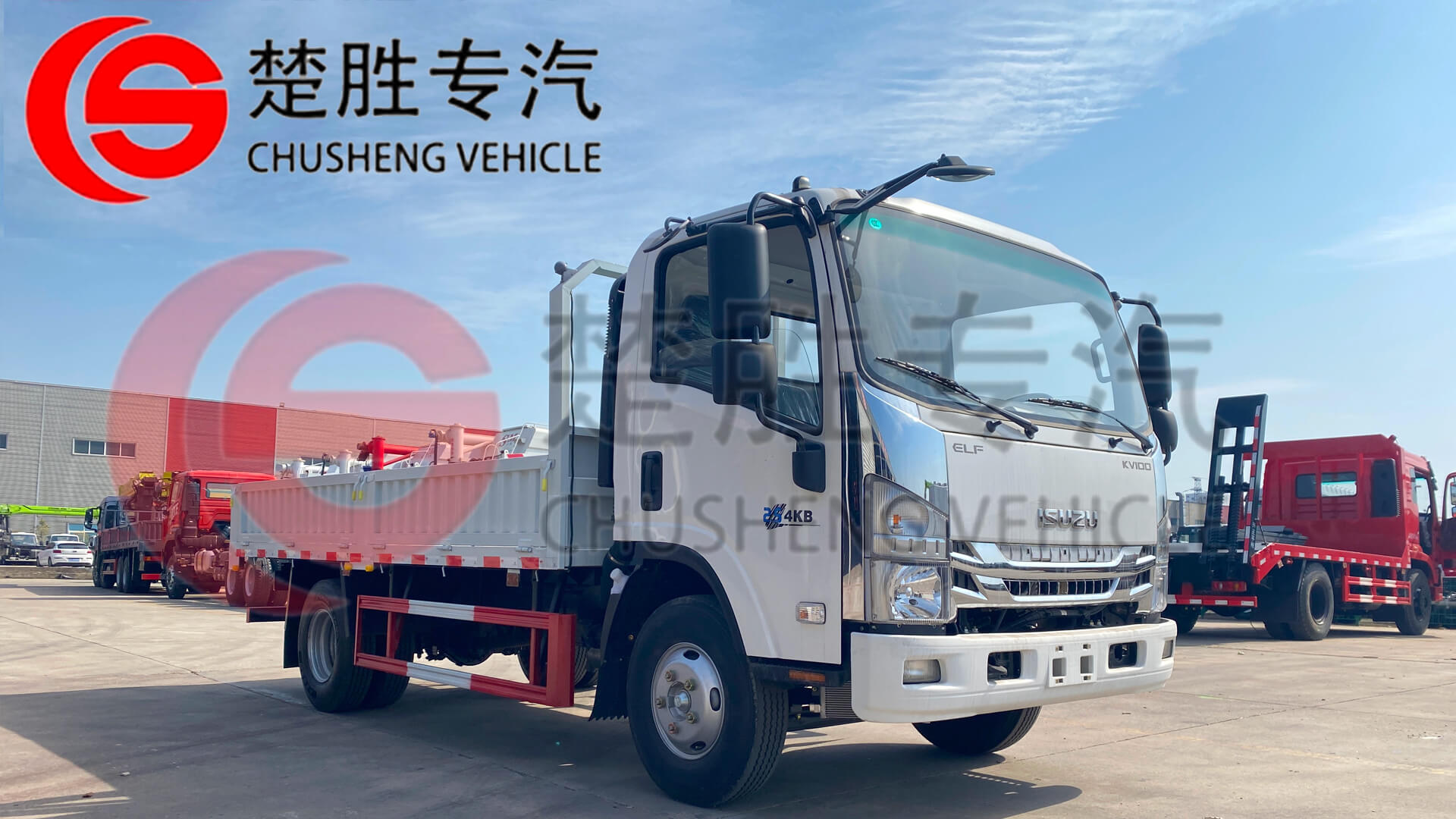 El nuevo pedido- ISUZU KV100 6T CARGO CARGO A KENYA
