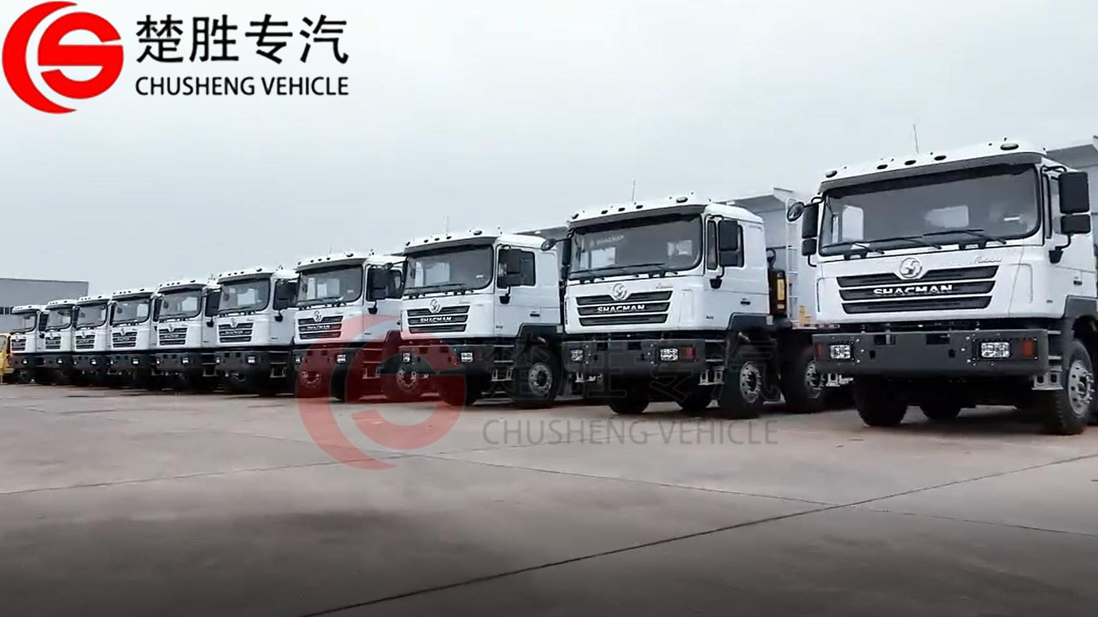 Cooperación de cinco años: nuevo orden de 10 unidades Shacman 8x4 Los camiones volantes se exportaron con éxito a Ghana