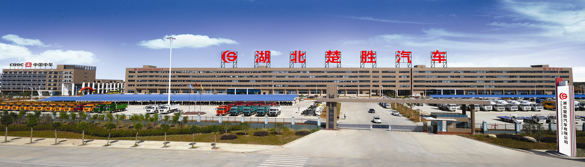 ¿Fabricantes de vehículos especiales de Suizhou para exportación?